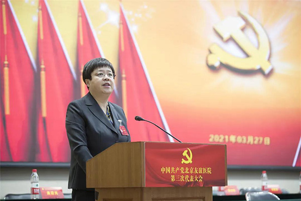 微信圖片_20210329154546.jpg