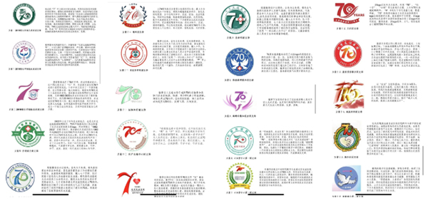微信截圖_20221230134145.jpg