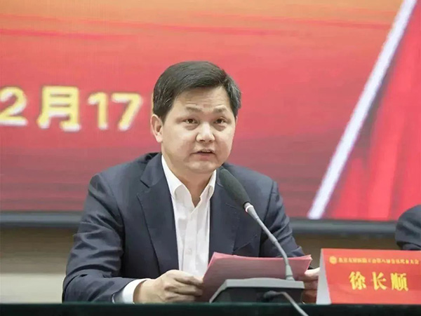 微信圖片_20230221152017.jpg