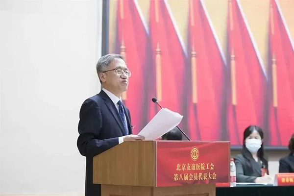 微信圖片_20230221152021.jpg