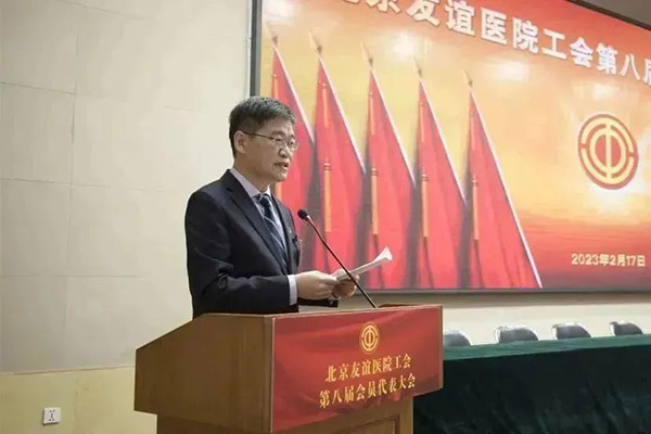 微信圖片_20230221152027.jpg