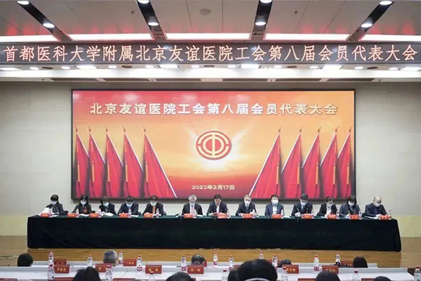 微信圖片_20230221152032.jpg