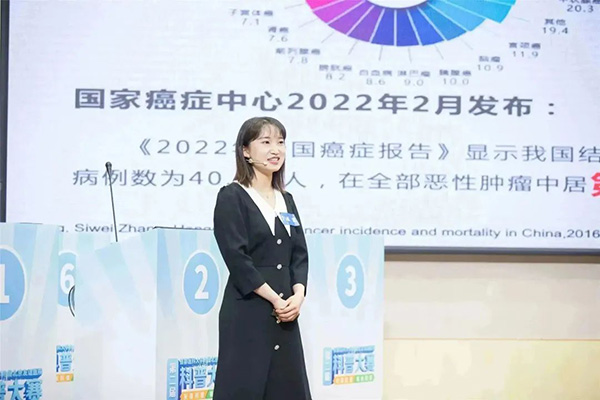 微信圖片_20230303141800.jpg