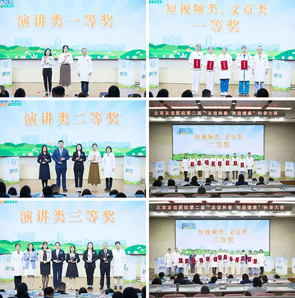 微信圖片_20230303141836.jpg