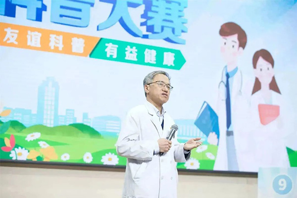 微信圖片_20230303141913.jpg
