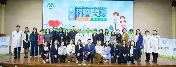 微信圖片_20230303141922.jpg
