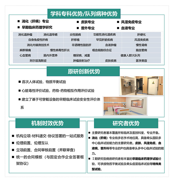 圖片6.jpg