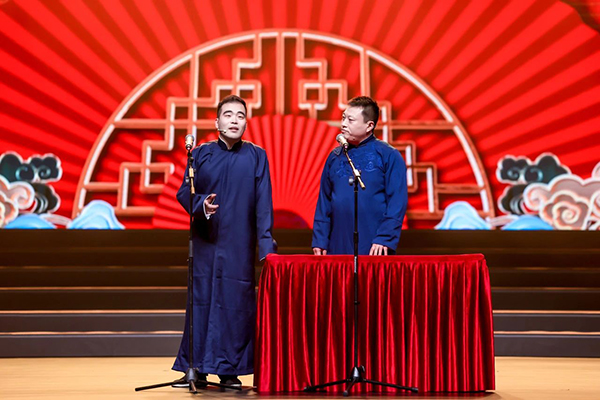 微信圖片_20250116092635.jpg