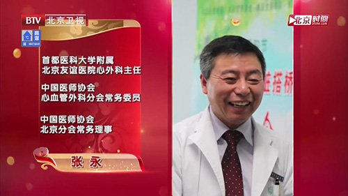  心梗見(jiàn)人下菜碟