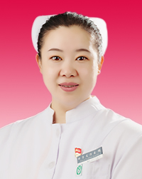 醫(yī)保內(nèi)科 王璄