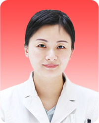 皮膚性病科 李妍