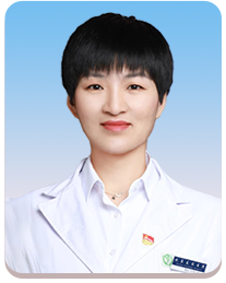 中醫(yī)科黨支部 李娟娟